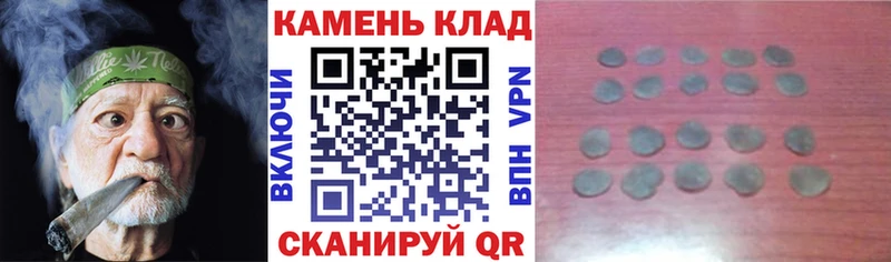 Где можно купить наркотики Бобров МАРИХУАНА  Псилоцибиновые грибы  МЕФ  Бутират  Cocaine 