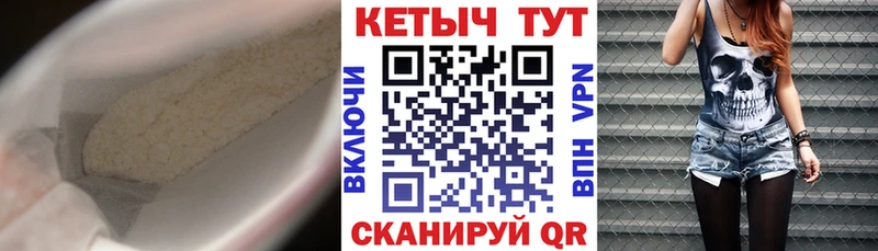 Кетамин ketamine  Бобров 