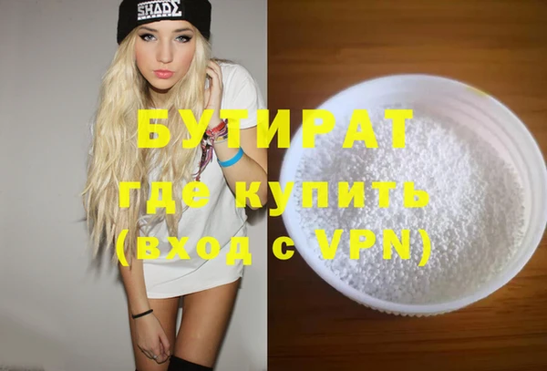 кокс Баксан