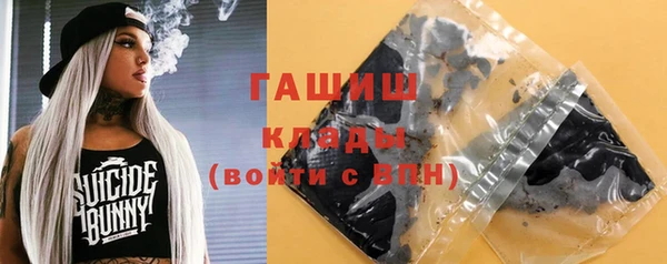 кокс Баксан