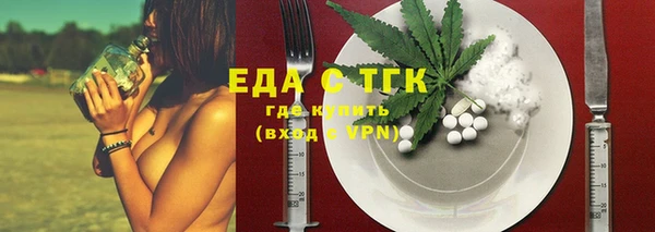 марки nbome Балабаново