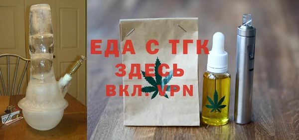кокс Баксан