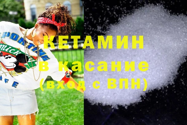 кокс Баксан