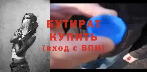 кокс Баксан