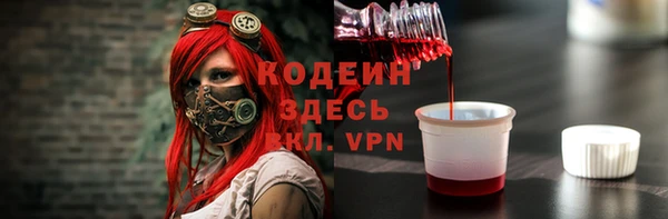 кокс Баксан
