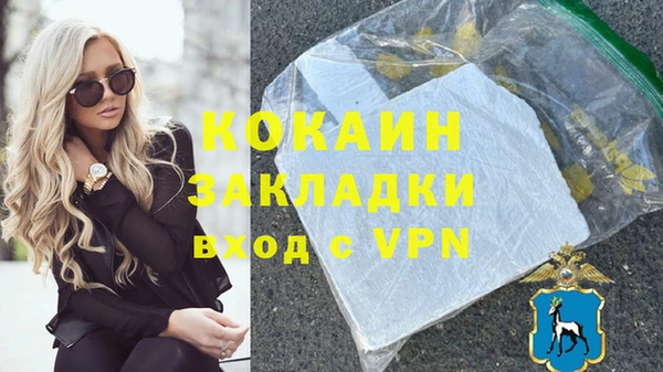 кокс Баксан