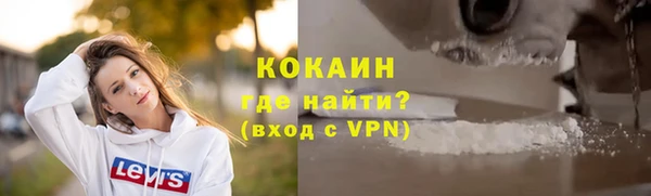 кокс Баксан