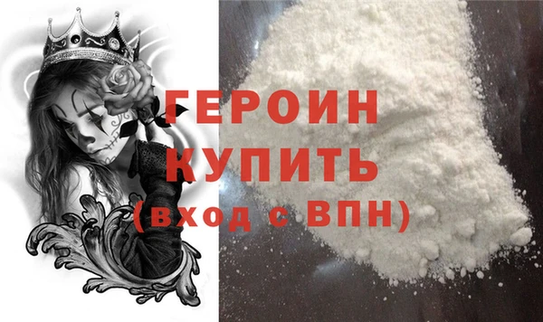 кокс Баксан