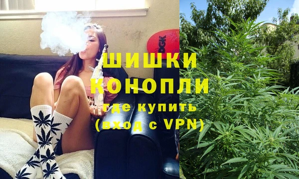 марки nbome Балабаново