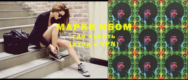 кокс Баксан