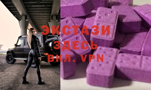 марки nbome Балабаново