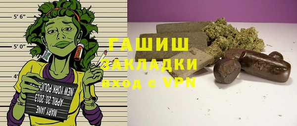 кокс Баксан