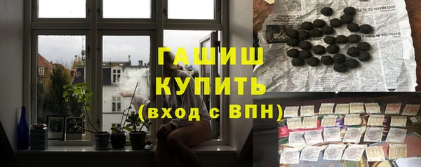 ECSTASY Балахна