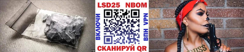Лсд 25 экстази ecstasy  mega рабочий сайт  Бобров  как найти наркотики 