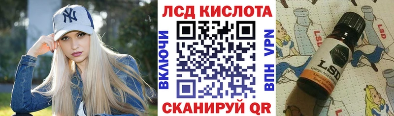 где найти наркотики  Бобров  дарк нет наркотические препараты  Наркотические марки 1,5мг 